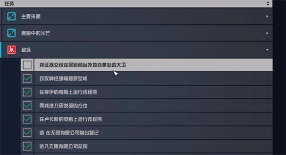 游俠網1