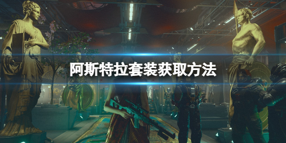 游俠網(wǎng)1