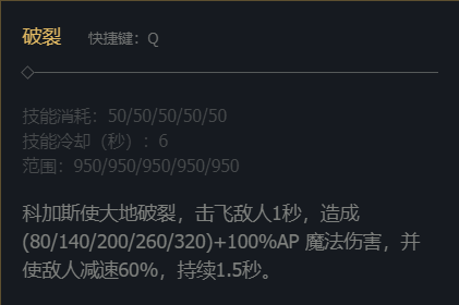 游俠網(wǎng)5