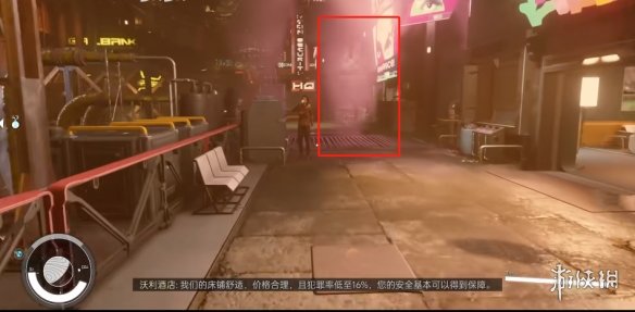 游俠網(wǎng)3