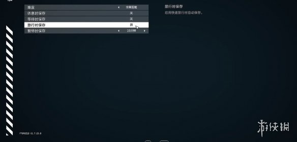 游俠網(wǎng)1