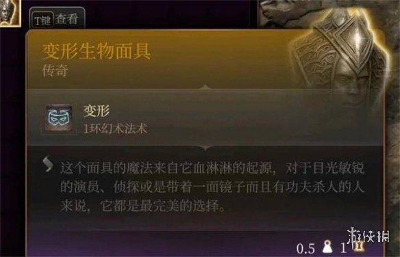 游俠網(wǎng)2
