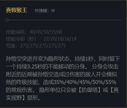 游俠網(wǎng)6