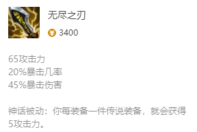 游俠網(wǎng)3