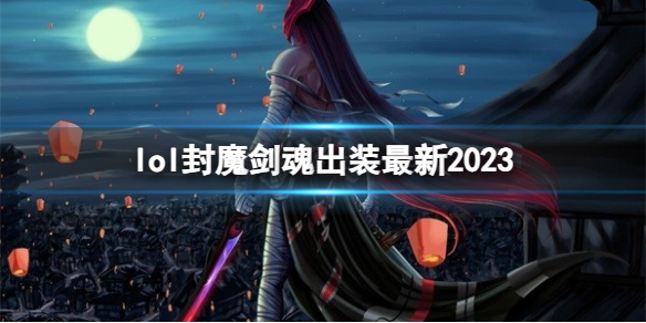 游俠網(wǎng)1