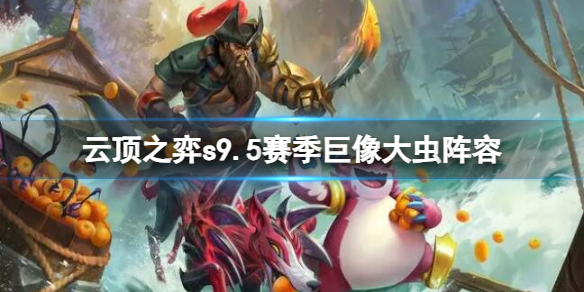 游俠網(wǎng)1