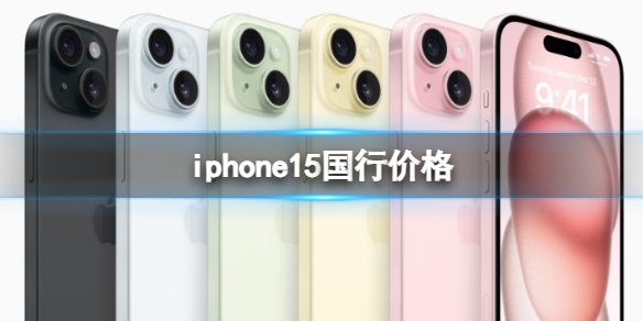 游俠網(wǎng)1