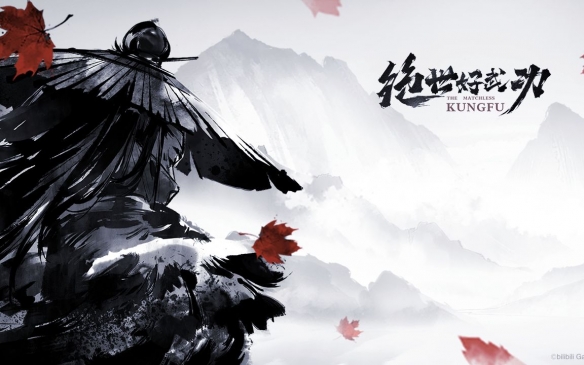 游俠網(wǎng)2