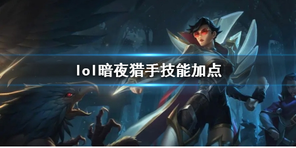 游俠網(wǎng)1