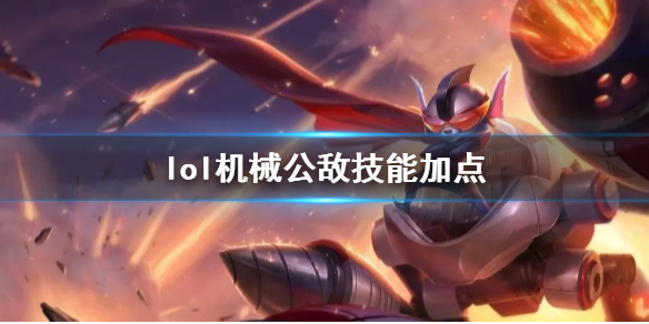 游俠網(wǎng)1