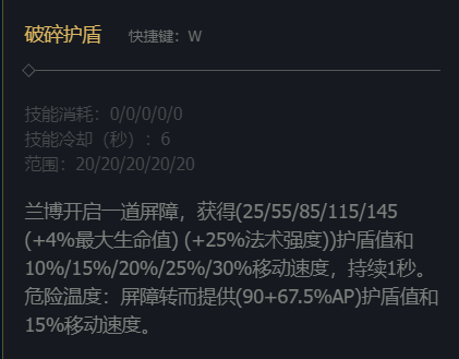 游俠網(wǎng)6