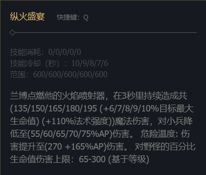游俠網(wǎng)4