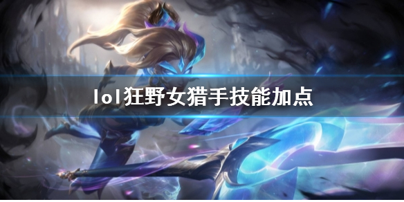 游俠網(wǎng)1