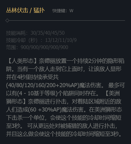 游俠網(wǎng)6