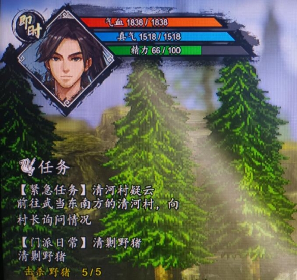 游俠網(wǎng)2