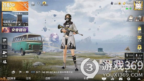 《和平精英》天文漫游怎么玩 天文漫游玩法介紹