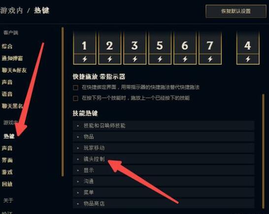 游俠網(wǎng)3