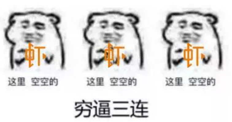 W(wng)j(lu)Z(y)Fvipʲô