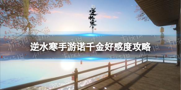 游俠網(wǎng)1