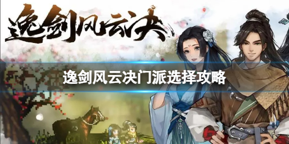 游俠網(wǎng)1