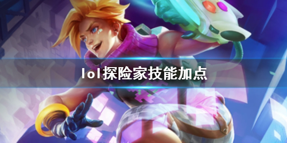 游俠網(wǎng)1