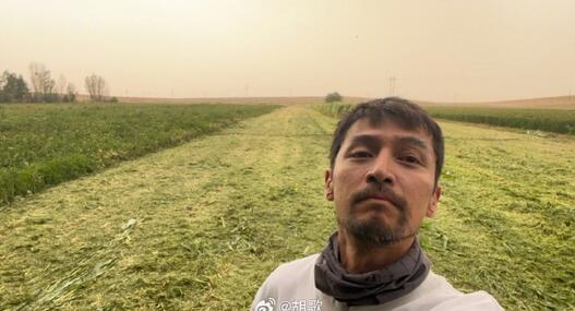 胡歌:40歲了,感覺自己還沒成熟 《不虛此行》找到人生答案