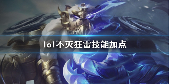 游俠網(wǎng)1