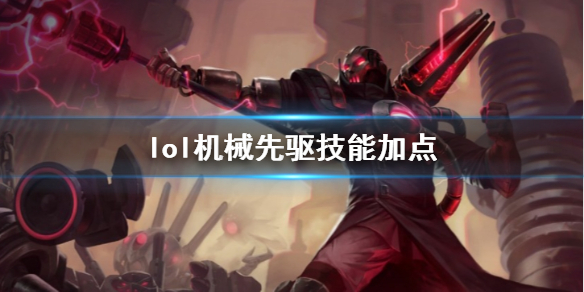 游俠網(wǎng)1