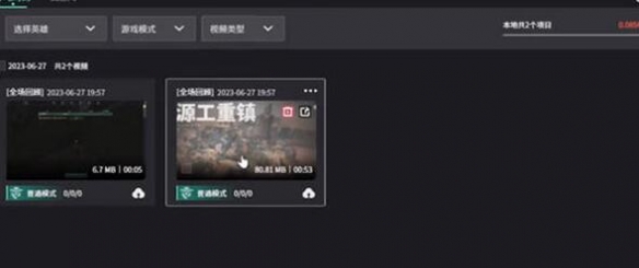 游俠網(wǎng)4