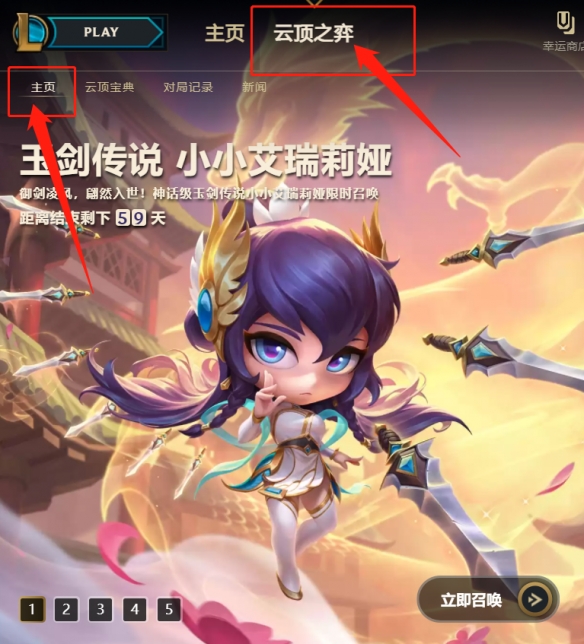 游俠網(wǎng)2