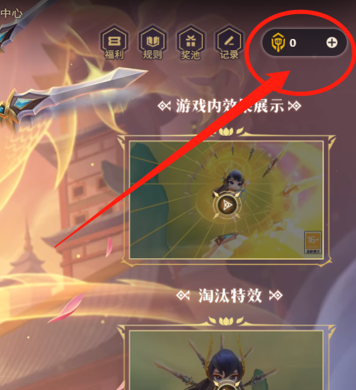游俠網(wǎng)4