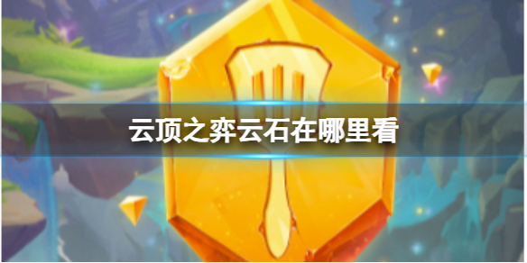 游俠網(wǎng)1