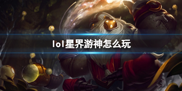 游俠網(wǎng)1