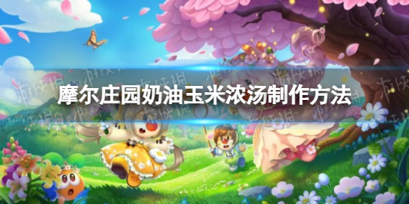 游俠網(wǎng)1