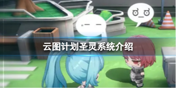 游俠網(wǎng)1