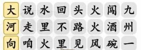 游俠網(wǎng)2
