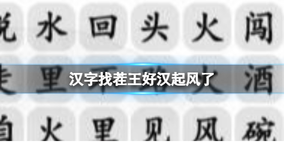 游俠網(wǎng)1