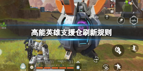 游俠網(wǎng)1