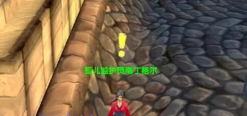 游俠網(wǎng)2