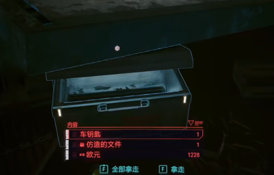 游俠網(wǎng)4