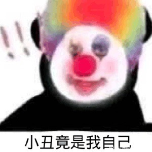 網(wǎng)絡(luò)用語好多喪尸在啃人是什么梗