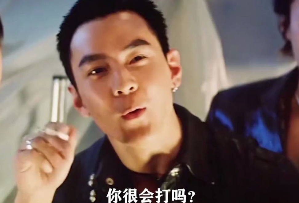 網(wǎng)絡(luò)用語(yǔ)你很會(huì)打嗎是什么梗