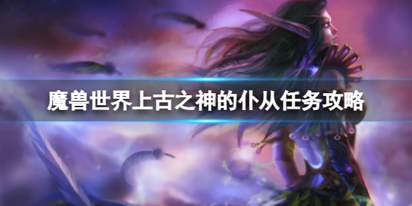 游俠網(wǎng)1