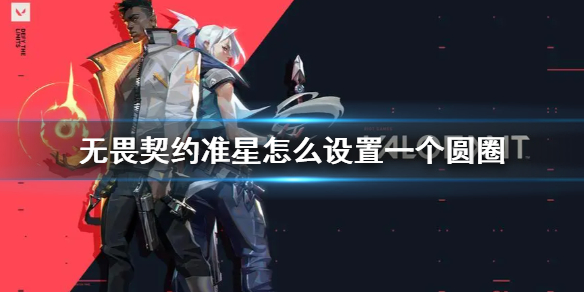 游俠網(wǎng)1