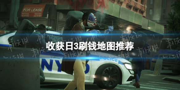 游俠網(wǎng)1