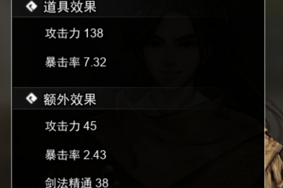 游俠網(wǎng)2