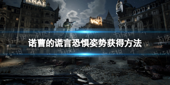 游俠網(wǎng)1