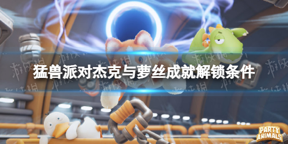 游俠網(wǎng)1
