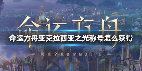游俠網(wǎng)1