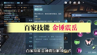 游俠網(wǎng)5